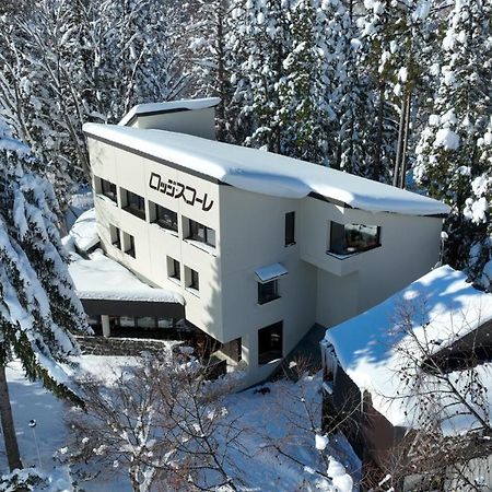 Lodge Scole Yamagata  Exteriör bild
