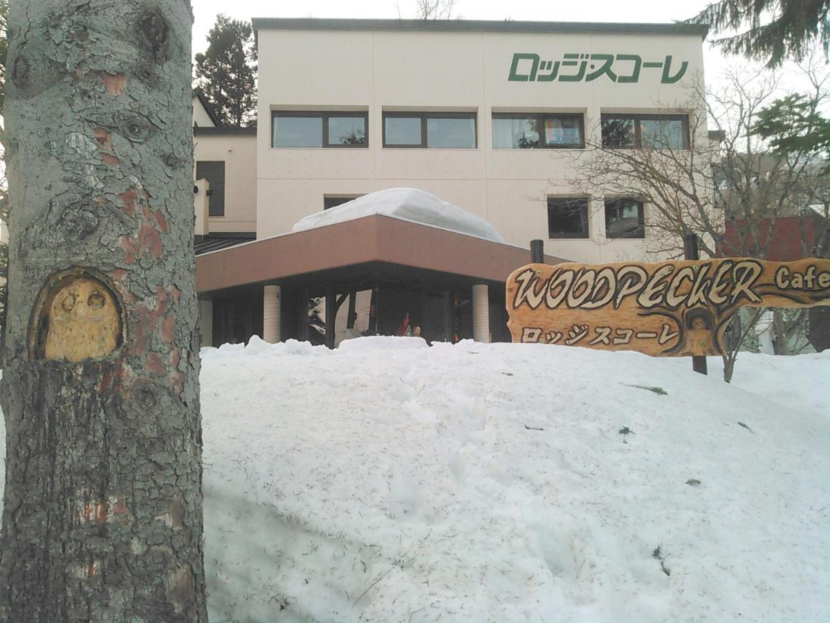 Lodge Scole Yamagata  Exteriör bild
