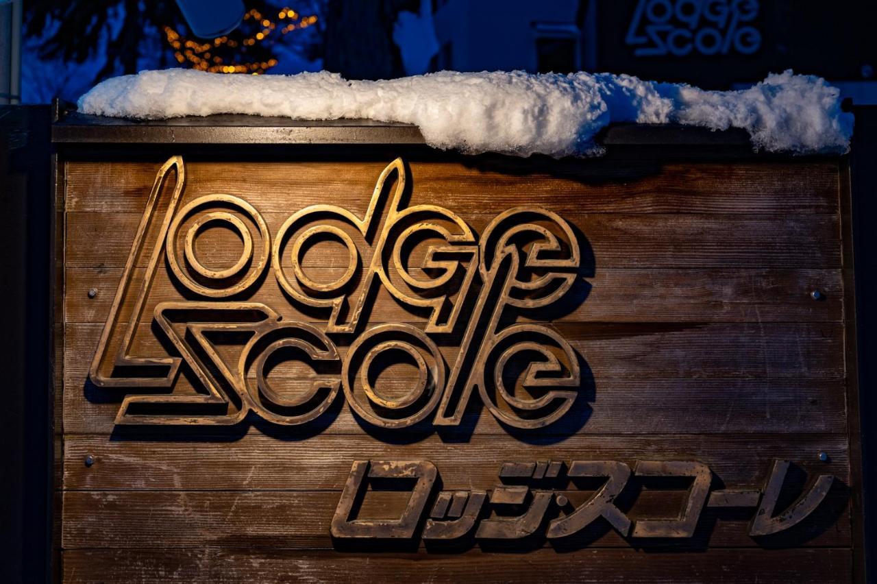 Lodge Scole Yamagata  Exteriör bild